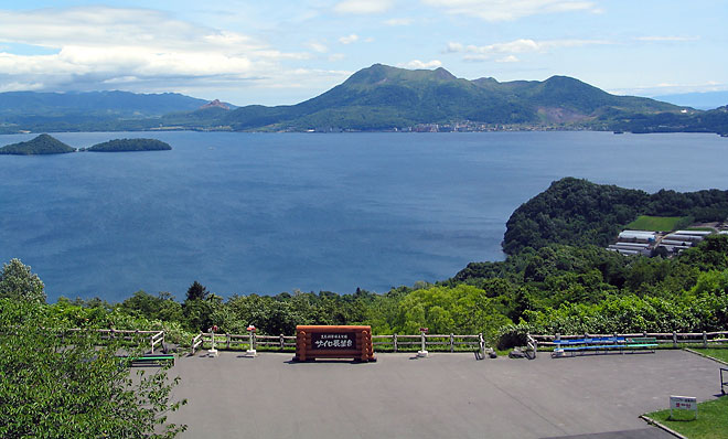 洞爺湖の景色